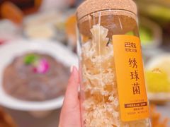 -巴奴毛肚火锅(悠唐购物中心店)