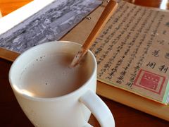 -无有景观餐厅·铜瓢牛肉·下午茶