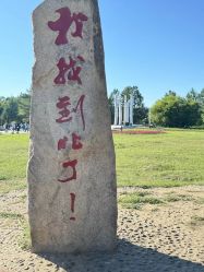 -尊尚柏丽美容SPA