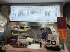 -老顺兴干拌面(雨花亭店)