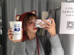-茶百道(世纪大道店)