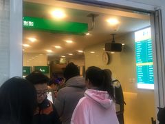 -1点点(银座和谐广场店)