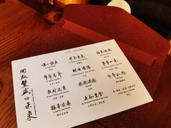 -天水蔬食料理(树德之光店)