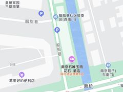 -黑皮酸菜鱼(三山街店)
