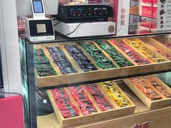 -高新活力汇Vitality