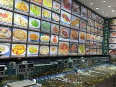 -银筵(武夷路店)