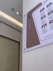 -杭州米兰柏羽医疗美容医院