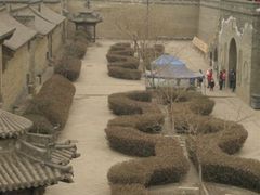 android_upload_pic-山西王家大院