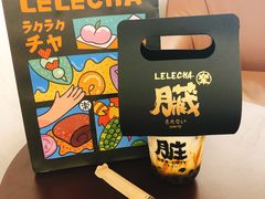 -LELECHA乐乐茶(美罗城店)