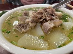 -荣生萝卜汤饭店