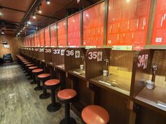 -天然豚骨拉面专门店 一兰(铜锣湾店)