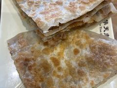 -华天二友居肉饼(宫门口店)