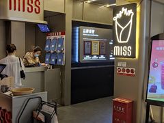 -丝恋丝娃娃(逸天城国贸店)