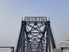 -滨州铁路桥