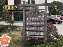 -碧丽宫大酒店(召稼楼店)