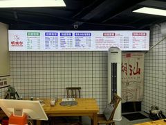 -明姨仔潮汕美食·碳炉猪脚·汕尾牛腩饭·起片鸡煲(起义路店)