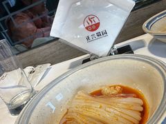 -正兴蜀园(科技园区店)