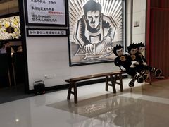-太二酸菜鱼(沈阳万象城店)
