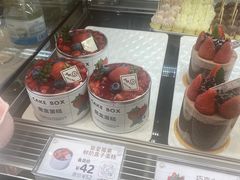 -花花卷卷·鲜食蛋糕(静安久光百货店)