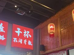 -赵小犇·江湖川菜馆