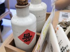 -苏小柳点心·手作小笼包(浦东嘉里城分院)