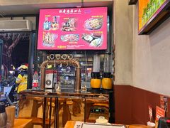 -探唐烧烤(棠东店)