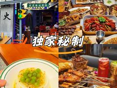 -路边羊烧烤酒场(宝带路店)