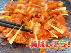 -红辣椒八爪鱼特色韩国料理专门店(远景路旗舰店)