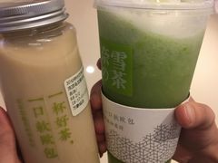 -奈雪的茶(杭州万象城PRO店)