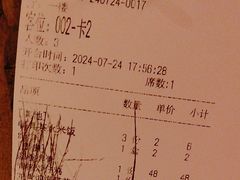 -寻钵记民菜馆·正宗常德钵子菜(滨湖路店)