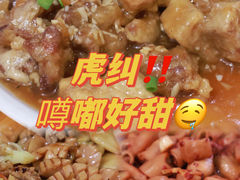 -如我美食(达道社区店)