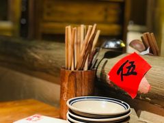 -破三川·新川菜(静安大融城店)