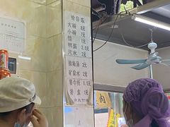-清真李唯一优质肉丸糊辣汤