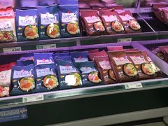 -乐天超市(蚕室店)