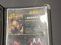 -谜盒子奇幻密室(南屏店)