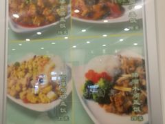 -护国寺小吃(新街口店)