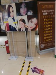 -久美荟·J Baby face