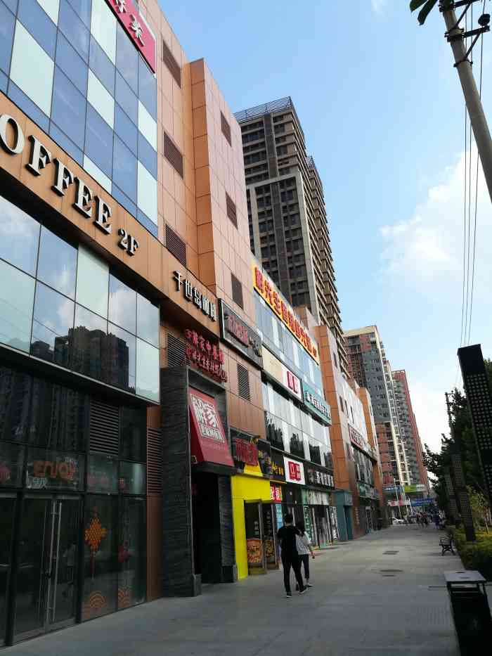 橄榄城都市广场-"位置在南三环与碧云路交叉口东南角.跟大多.