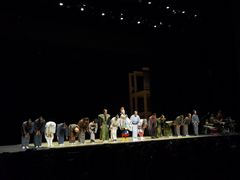 -交通银行前滩31演艺中心