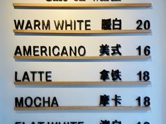 -Cafe on warm(丹霞店)
