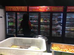 -钢管厂歆瑞源油卤串串香(春熙路太古里店)
