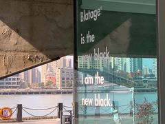 -BLATAGE COFFEE