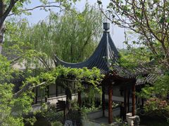 -宛园