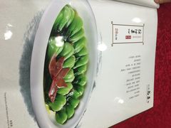 iphone_upload_pic-石家饭店原址