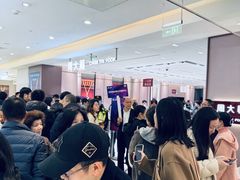 -上海第一八佰伴