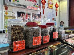 -冠环球肉干大王(福隆新街店)