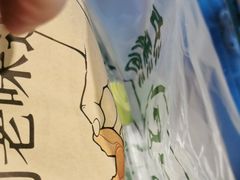 -泸溪河桃酥(长乐路店)