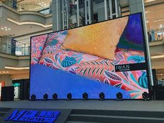 -红星美凯龙北京至尊MALL(东四环中路店)