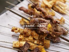 -破店肥哈·东北烧烤·夜宵(南山保利店)