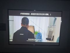 -上足·影院足道·SPA(红岭店)